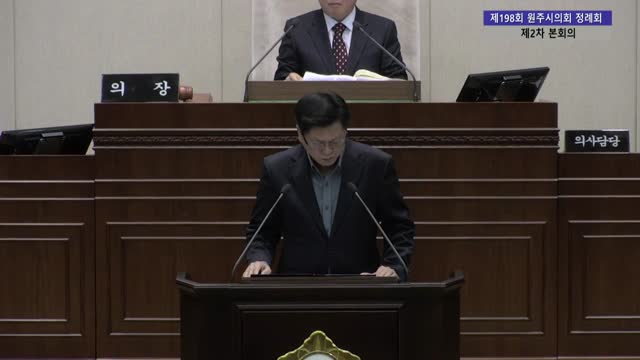 인터넷방송 썸네일