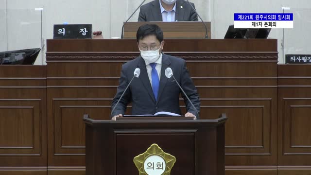 인터넷방송 썸네일