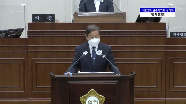 인터넷방송 썸네일