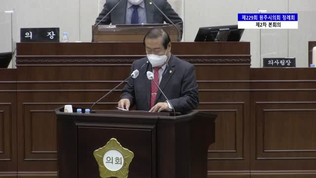 인터넷방송 썸네일