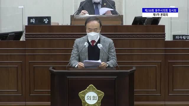 인터넷방송 썸네일