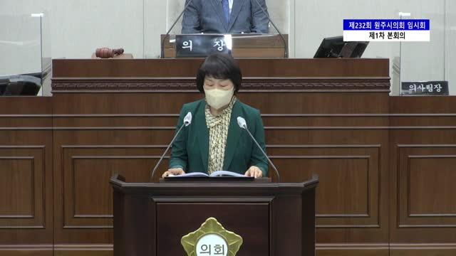 인터넷방송 썸네일