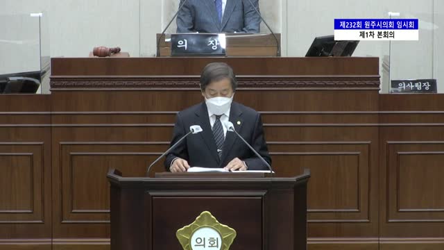 인터넷방송 썸네일