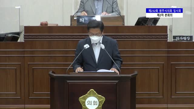 인터넷방송 썸네일