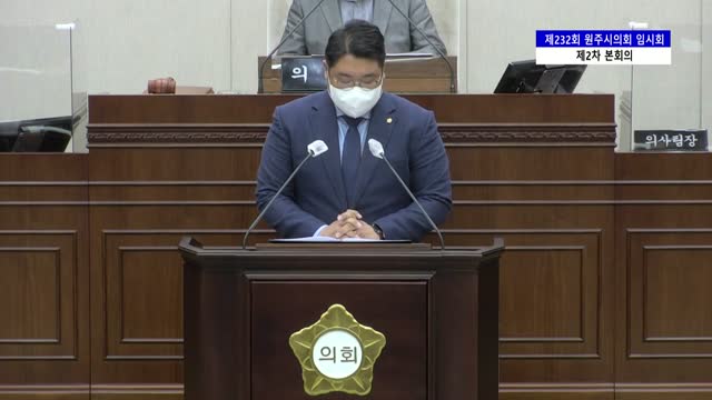 인터넷방송 썸네일