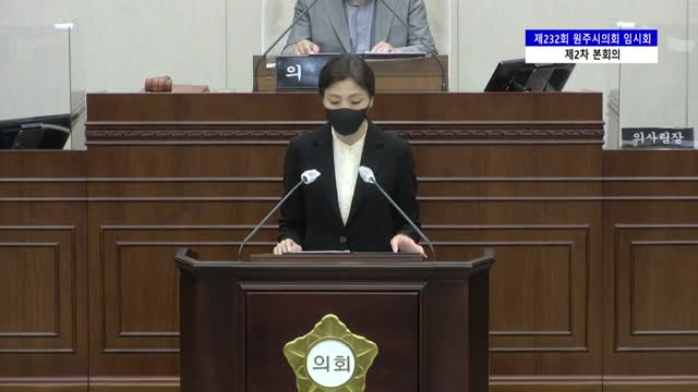 인터넷방송 썸네일