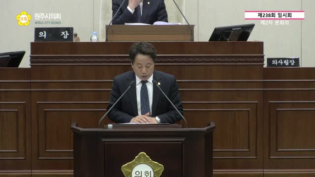 인터넷방송 썸네일