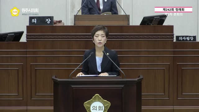 인터넷방송 썸네일