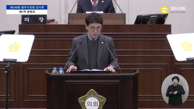 인터넷방송 썸네일