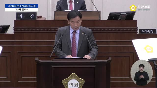 인터넷방송 썸네일