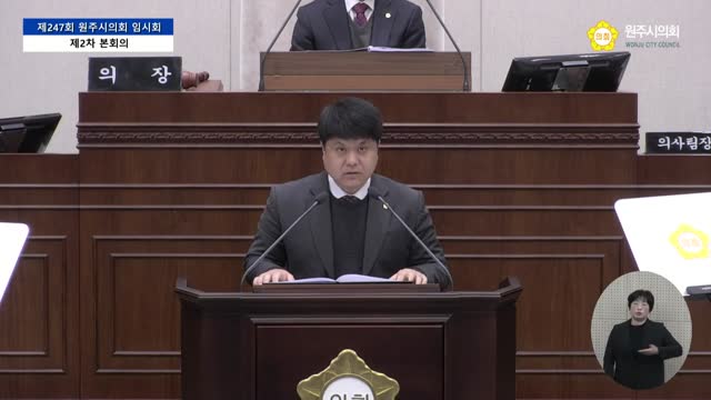 인터넷방송 썸네일