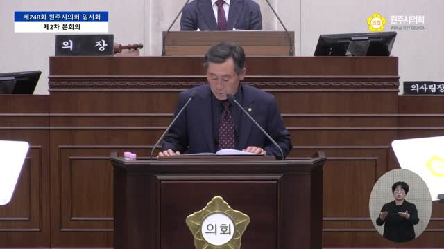 인터넷방송 썸네일
