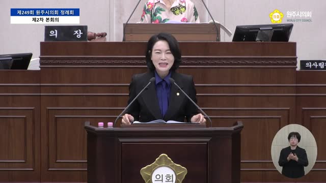 인터넷방송 썸네일