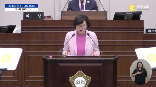 인터넷방송 썸네일