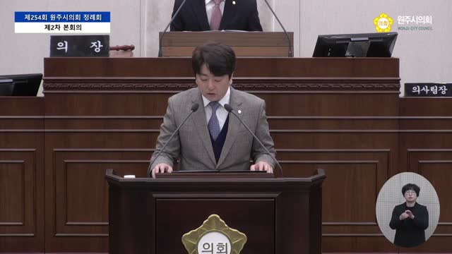 인터넷방송 썸네일