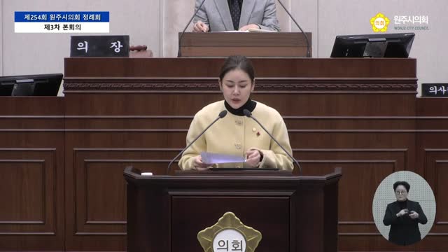 인터넷방송 썸네일