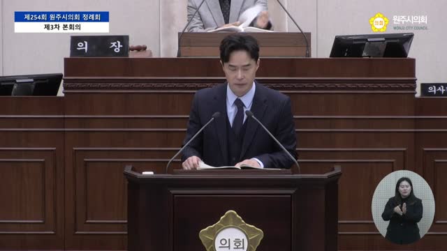 인터넷방송 썸네일
