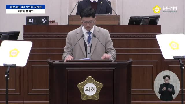 인터넷방송 썸네일