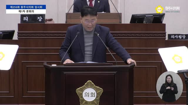 인터넷방송 썸네일