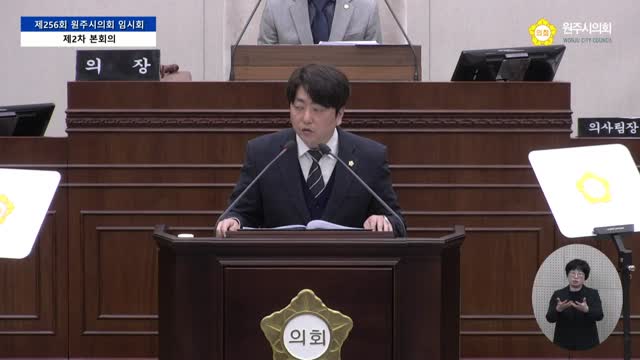 인터넷방송 썸네일