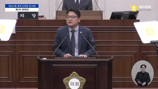 인터넷방송 썸네일