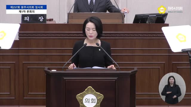 인터넷방송 썸네일