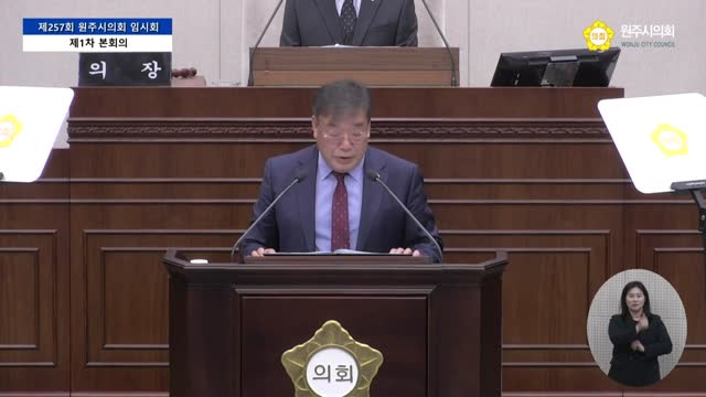인터넷방송 썸네일
