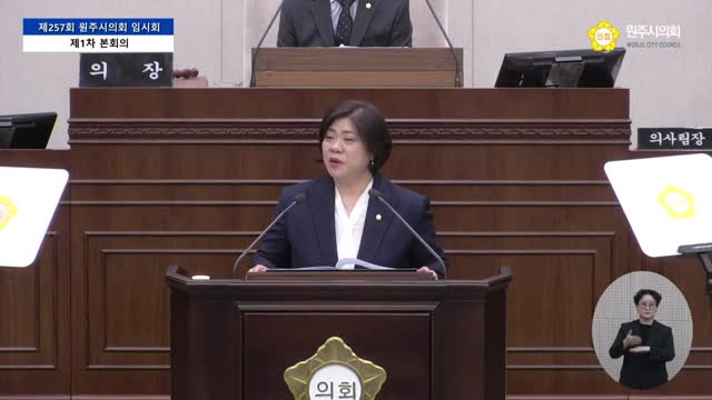 인터넷방송 썸네일