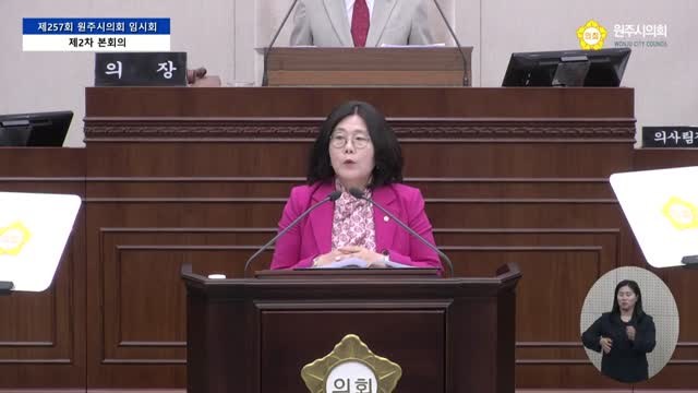 인터넷방송 썸네일