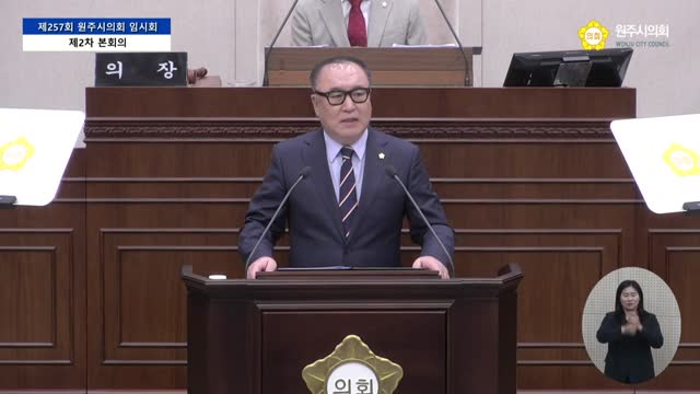 인터넷방송 썸네일