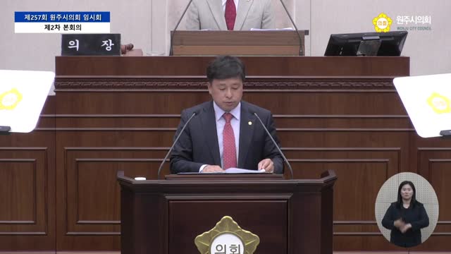 인터넷방송 썸네일