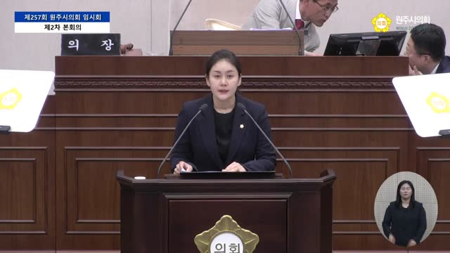 인터넷방송 썸네일