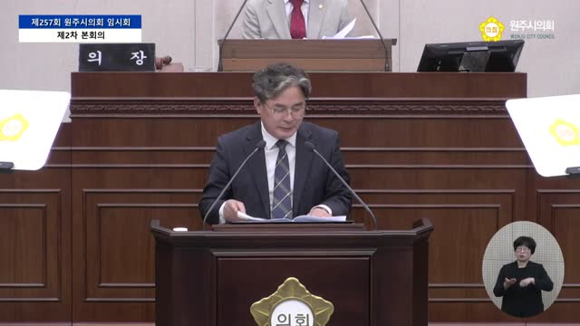 인터넷방송 썸네일