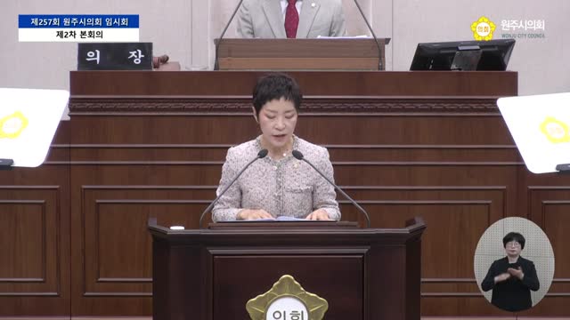 인터넷방송 썸네일