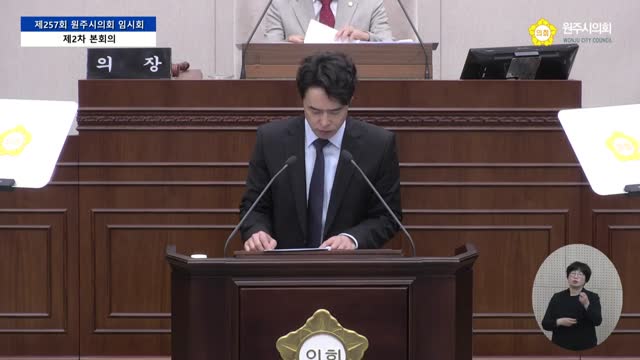 인터넷방송 썸네일