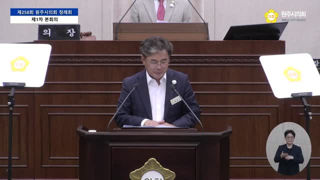 인터넷방송 썸네일