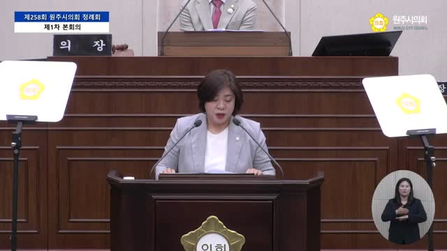 인터넷방송 썸네일