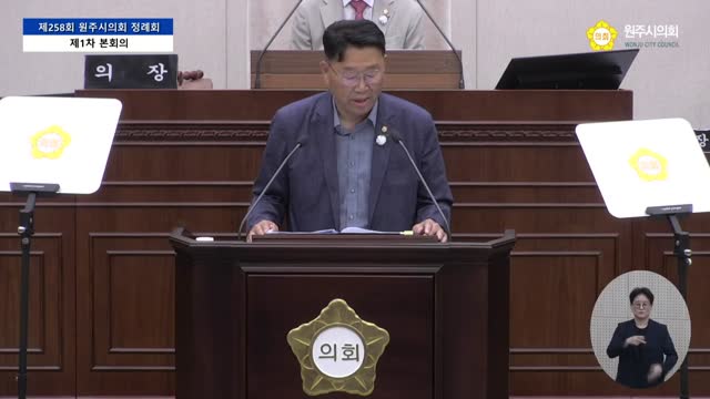 인터넷방송 썸네일