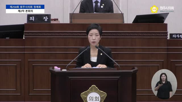 인터넷방송 썸네일