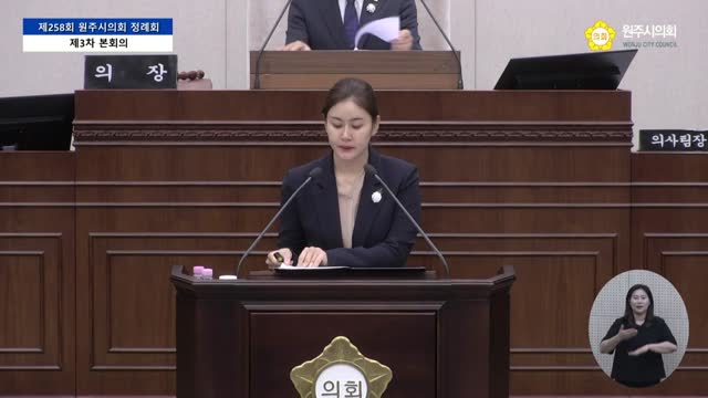 인터넷방송 썸네일