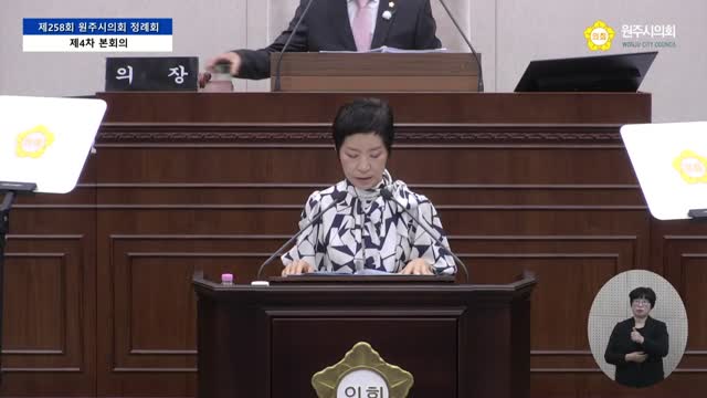인터넷방송 썸네일