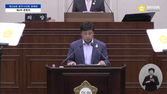 인터넷방송 썸네일