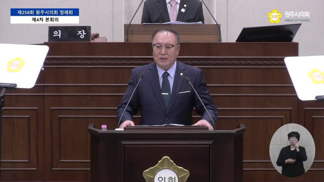인터넷방송 썸네일