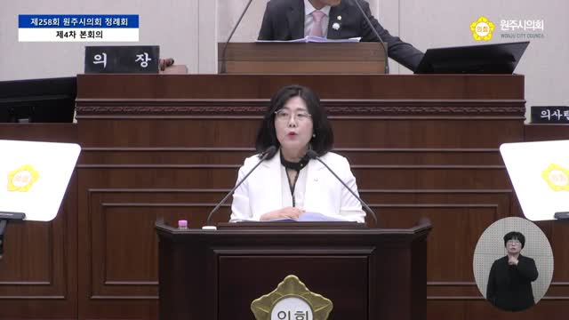 인터넷방송 썸네일