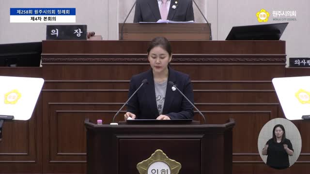 인터넷방송 썸네일