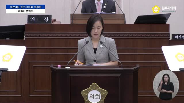 인터넷방송 썸네일