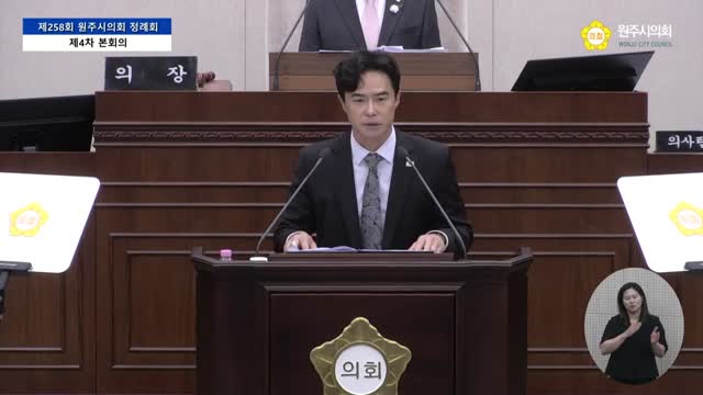 인터넷방송 썸네일