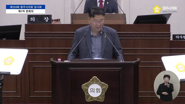 인터넷방송 썸네일