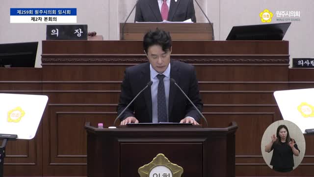 인터넷방송 썸네일