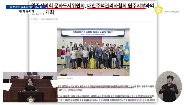 인터넷방송 썸네일